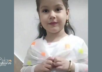 تفاصيل جديدة عن جريمة القتل الصادمة للطفلة نيان جلياني 7 سنوات