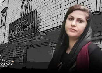 اعتقال بروين ادوايي، الناشطة الكردية والمدافعة عن حقوق المرأة، ونقلها إلى مكان مجهول