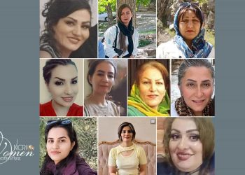 قمع الأقليات الدينية في إيران: اعتقال عشر نساء بهائيات ونقلهن إلى السجن