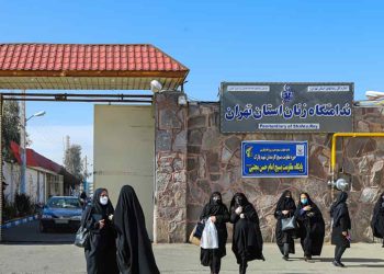 أزمة إنسانية في سجن قرجک: حياة السجينات السياسيات في خطر!