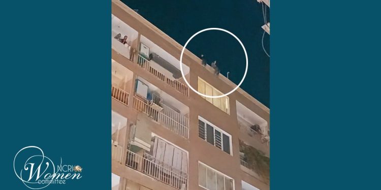 مأساة في كرج: محاولة ثلاث فتيات مراهقات الانتحار، معًا إحداهن تفقد حياتها