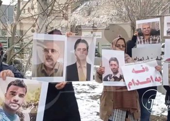 احتجاج عائلات السجناء السياسيين المحكومين بالإعدام أمام سجن إيفين للأسبوع الثاني على التوالي