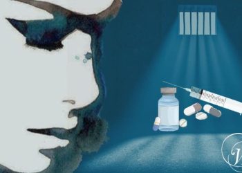 حرمان السجينة السياسية بريسا كمالي من الرعاية الطبية في أصفهان