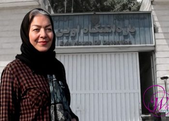 أذر كروندي آذر كروندي: حياتها في خطر بسجن قرجك