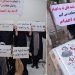 أمهات مطالبات بالعدالة ورغبتهن في الإطاحة بالنظام