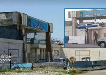 تدهور الأوضاع في سجن لاكان للنساء في رشت: عجز طبي وأزمة إدمان متفاقمة