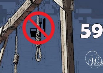 الأسبوع الـ 59 من حملة ثلاثاءات لا للإعدام: انضمام السجينات في سجن سبيدار بالأهواز إلى الحملة