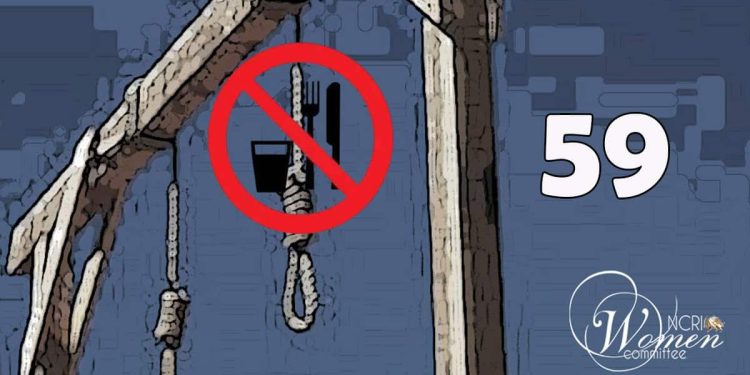 الأسبوع الـ 59 من حملة ثلاثاءات لا للإعدام: انضمام السجينات في سجن سبيدار بالأهواز إلى الحملة