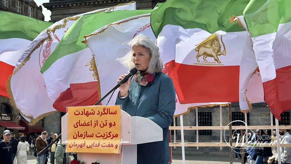 التضامن مع الشعب الإيراني