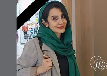 الانتحار المأساوي لمساعدة طبية شابة والأزمة المتزايدة بين مساعدات الأطباء
