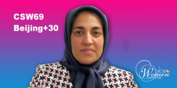 رواية الصمود: نساء إيران في مواجهة الكراهية المؤسسية للنساء