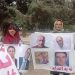 لا للإعدام: احتجاجات في طهران و19 مدينة ضد عقوبة الإعدام
