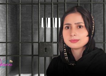 حرمان سكينة بروانة، سجينة سياسية في سجن إيفين، من الاتصال بعائلتها لأكثر من تسعة أشهر