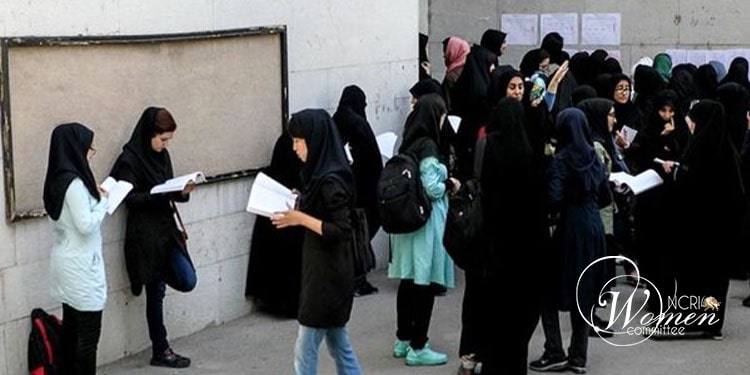 النظام الإيراني يمنع النساء من سوق العمل رغم ارتفاع تسجيلهن بالجامعة