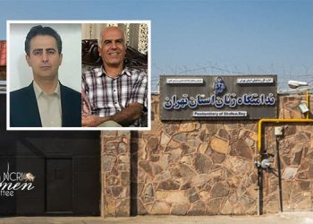 احتجاج السجينات السياسيات في قرجك على الإعدامات السرية في إيران