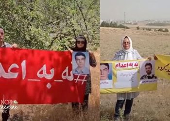 عائلات السجناء السياسيين تطالب بإطلاق سراحهم