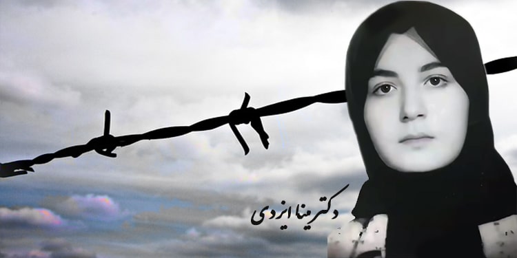 وجهاً لوجه مع الوحش (9)