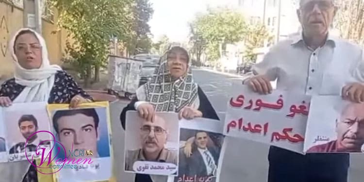 الأسبوع الثاني والثمانون لحملة "ثلاثاءات لا للإعدام" في 49 سجنًا بإيران
