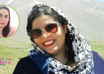 اعتقل سحر سلطاني، ناشطة في حقوق الطفل، ونقلها إلى سجن لاكان في رشت