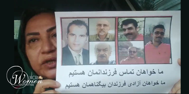 شقيقة سجين سياسي محكوم بالإعدام في إيران تطالب بالتدخل الدولي
