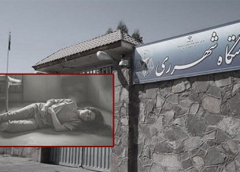 سودابه أسدي وفاة جميلة عزيزي في سجن قرجك بسبب الإهمال الطبي