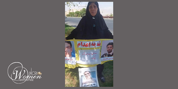 ثلاثاءات لا للإعدام: الأسبوع الـ 86 لإضراب السجناء عن الطعام في 52 سجنًا في إيران