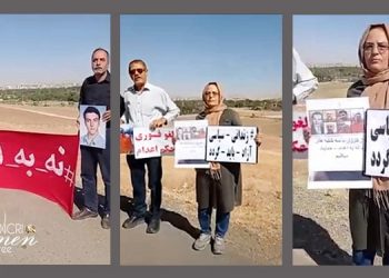 ثلاثاءات لا للإعدام: الأسبوع الـ 86 لإضراب السجناء عن الطعام في 52 سجنًا في إيران