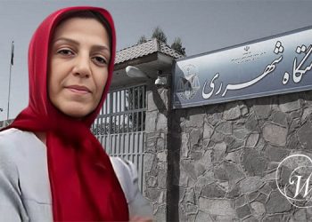 نقل فاطمة ضيائي إلى سجن قرجك رغم حالتها الصحية الحرجة