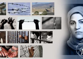 وجها لوجه الوحش (15) من كتاب بقلم هنغامة حاج حسن - الجزء الخامس عشر