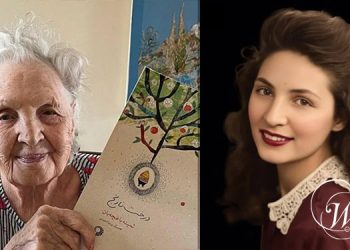 ثمينة باغجه ‌بان: كاتبة ورائدة تعليم الصم
