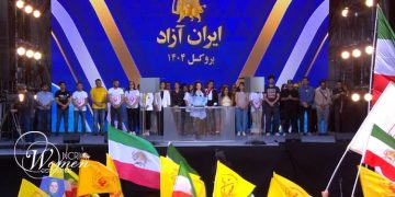 ثلاثة أجيال، هدف واحد: الحرية، الاستقلال، وسيادة الشعب