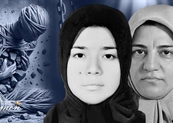 وجهًا لوجه مع الوحش (٢٣) من كتاب بقلم هنغامة حاج حسن