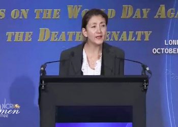 إينغريد بيتانكور في تشيرتش هاوس: ضمير إيران، ۱۷ صوتًا للشجاعة