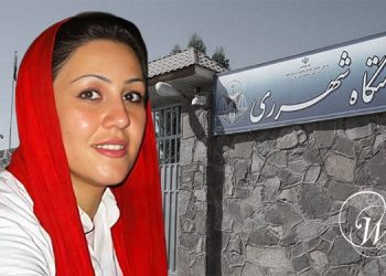 مريم أكبرى منفرد؛ السلطات تمنع نقلها من سجن قرجك