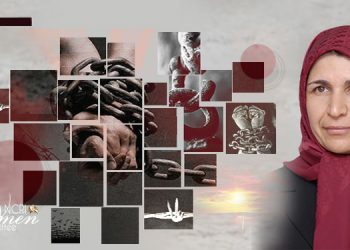 مهري حاجي نجاد: لحظات الاعتقال والنقل إلى سجن إيفين