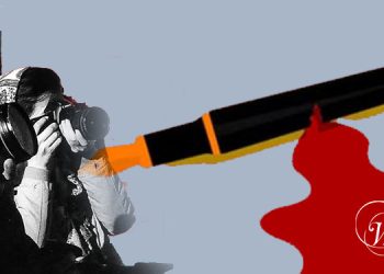 اليوم العالمي لإنهاء الإفلات من العقاب على الجرائم ضد الصحفيين؛ صرخة من أجل العدالة والحرية في إيران