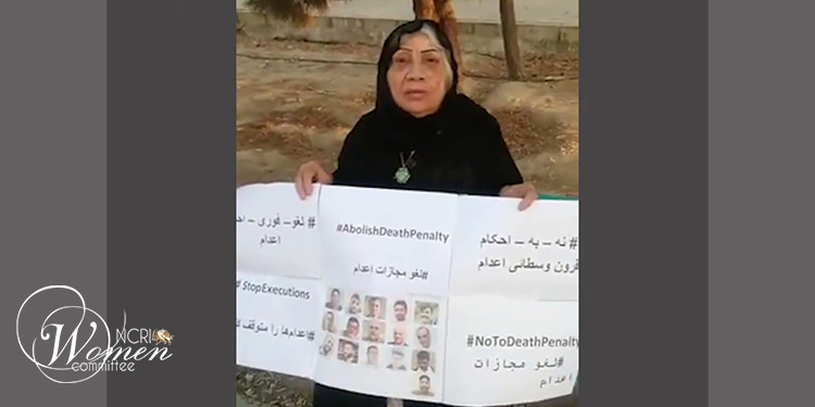 ثلاثاءات لا للإعدام؛ الأسبوع الـ 95 والصوت المدوّي للعائلات المطالبة بالعدالة