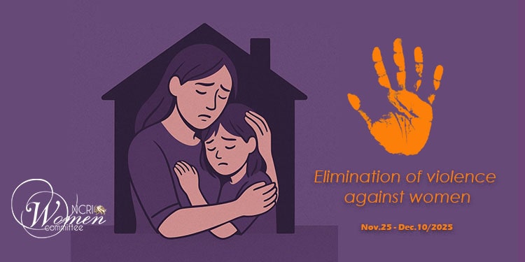 عجز الملاجئ الآمنة؛ الفجوة العميقة بين واقع العنف المنزلي و خدمات دعم النساء المعنَّفات في إيران
