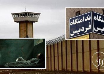 سحر شهبازيان تفارق الحياة في ظروف مشبوهة داخل سجن فرديس كرج