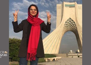 ملف قضائي جديد ضد السجينة السياسية فروغ تقي بور في سجن إيفين