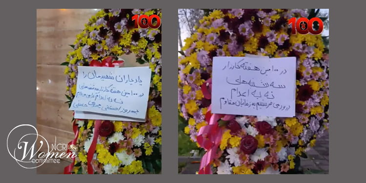 تنظم «ثلاثاءات لا للإعدام» الأسبوع الـ100 من المقاومة الوطنية ضد عقوبة الإعدام