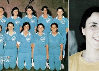 سجنا جوهر دشت وقزلحصار