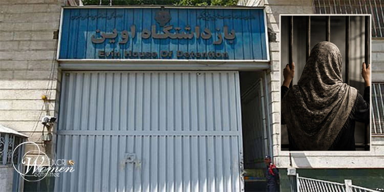 مريم كرجي: الحكم بالسجن 5 سنوات رغم تأكيد عدم قدرتها على تحمل العقوبة في سجن إيفين
