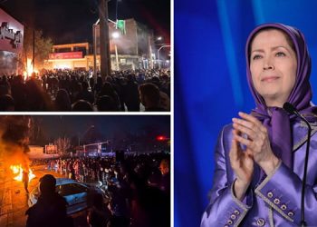 رسالة إلى النساء والفتيات صانعات الانتفاضة في إيران