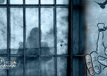 قمع السجناء المقاومين مذكّرات السجن لمهري حاجي نجاد من كتاب الضحكة الأخيرة لليلى – الجزء التاسع عشر