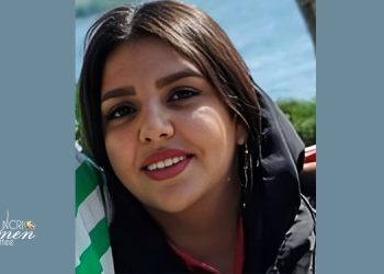 زهرا مرادی، وهي من قرية حصار التابعة لمدينة بوكان