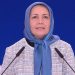 سروناز جيت ساز في يوم المرأة العالمي 2026: نساء ورجال إيران يطالبون بالحرية والمساواة والعدالة، ورسالتهم واضحة: لا للشاه ولا للملالي