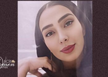 استشهدت نكار عجم برفقة شقيقها حسين عجم خلال الانتفاضة الوطنية الشاملة