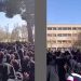 استمرار احتجاجات الطلاب في الجامعات الإيرانية؛ دوس صور خامنئي في جامعة خواجه نصير