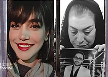 الهجوم على مراسم العزاء؛ اعتقال والدة وشقيقة بهنام درويشي